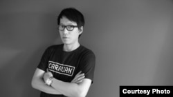 Chris Lie (Courtesy Photo).