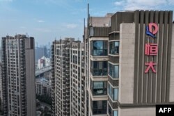 Pengembang properti China Evergrande di Nanjing, di Provinsi Jiangsu timur China pada 29 Januari 2024. (Foto: AFP)