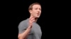 Zuckerberg Pledges $3 Billion to End Disease
