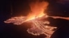 Volcano on Iceland's Reykjanes Peninsula erupts for the 7th time in a year