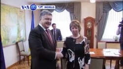 VOA60 Duniya: Ukraine, Agusta 26, 2014