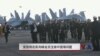 美国防部支持日本参加南中国海巡航