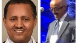 ዘተ ኣብ ጉዳይ ዓይነታት ቫይረስ ኮሮናን ክታበትን