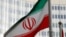 国际原子能机构在奥地利维也纳的总部前的伊朗国旗（2019年3月4日） 