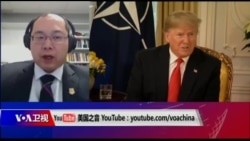 时事大家谈： 中方突然加码，美中贸易协议泡汤？