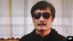 中国盲人维权人士陈光诚