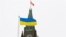 The Ukrainian flag is seen in front of the Peace Tower on Parliament Hill after Ukraine's President Volodymyr Zelensky addressed Canada's parliament in Ottawa, Ontario, Canada, March 15, 2022. (Patrick Doyle/Reuters)