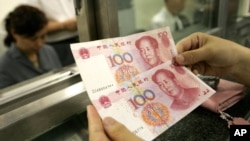 人民币百元钞票
