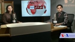 د ډیوه ریډیو د روانو چارو خپرونه په ټي وي