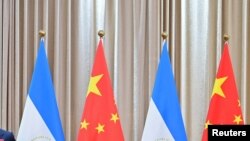 ILUSTRASI - Nikaragua menandatangani kesepakatan pinjaman dari China sebesar US$430 juta untuk pembangunan bandara internasional dan terminal gas cair.