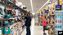 ARHIVA - Volmartova prodavnica u Ilionisu (Foto: AP Photo/Nam Y. Huh)