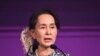 Aung San Suu Kyi pada acara forum bisnis di sela-sela KTT ASEAN di Singapura, 12 November 2018.