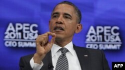 Tổng thống Hoa Kỳ Barack Obama dự hội nghị APEC ở Honolulu, Hawaii