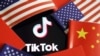 拜登政府若禁用TikTok，有可能因此失去愤怒年轻人的选票
