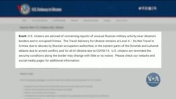 Студія Вашингтон. Чому США продадуть частину нафтових резервів?