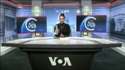 ፈነወ ድምጺ ኣመሪካ ቋንቋ ትግርኛ 4 ታሕሳስ 2023 