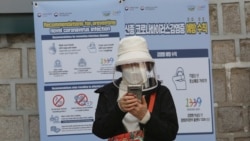 世界各国能复制韩国抗疫模式吗？