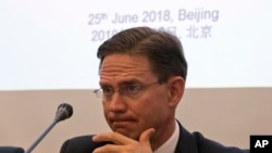 欧盟委员会副主席卡泰宁2018年6月25日在北京记者会上