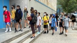 Anak-anak AS kembali masuk sekolah di sekolah "Simon Baruch" di Manhattan, New York (foto: dok)..