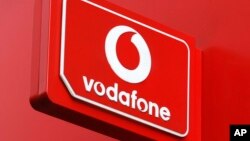 德国公司沃达丰(Vodafone)标识
