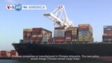 VOA60 America - Trump administration proposes steep fees on Chinese cargo ships