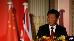 2015年10月22日习近平在伦敦出席全英孔子学院和孔子课堂年会开幕式