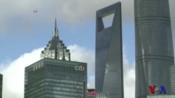 年终报道：中国经济步入新常态