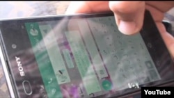 Aplikasi WhatsApp di ponsel.