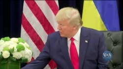 Процес імпічменту президента Трампа вплинув на громадську думку у США. Відео