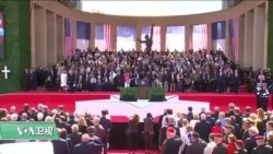 VOA连线(江静玲)：诺曼底登陆75周年提示美欧结盟牢不可破