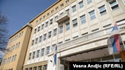 Arhiva - Viši sud u Beogradu