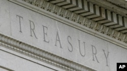 资料照片：位于美国首都华盛顿的财政部大楼。（2021年5月4日）