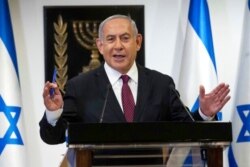 PM Israel Benjamin Netanyahu. (Foto: dok).