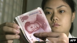 World Bank: Ðịnh giá lại đồng Nguyên là cần thiết