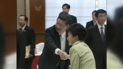 海峡论谈：中韩“牵手” 台湾变“小三”?