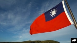 资料照：中华民国国旗