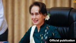 ဒေါ်အောင်ဆန်းစုကြည် (သတင်းဓာတ်ပုံ - Myanmar State Counsellor Office)/ယခင်မှတ်တမ်းဓာတ်ပုံ