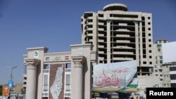 ሰንዓ - ፋይል