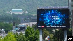 Pengumuman KTT AI Seoul di Seoul, Korea Selatan, Selasa, 21 Mei 2024. (AP/Ahn Young-joon)