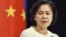 Phát ngôn viên Bộ Ngoại giao Trung Quốc Hoa Xuân Doanh.
