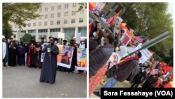  ሰልፊ 'ማሕበረ ካህናት ትግራይ'- ኣብ ዋሽንግተን ዲሲ