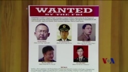 被美国起诉后中国部队未停黑客攻击