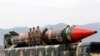 US says Pakistan developing missiles that eventually could hit US