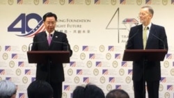 美台建立新对话机制 推台湾为区域民主典范