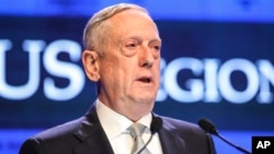 美国国防部长马蒂斯在香格里拉论坛上发表讲话(2018年6月2日)