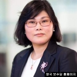 박지현 ‘징검다리’ 공동대표