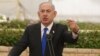 Perdana Menteri Israel Benjamin Netanyahu 