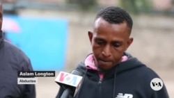 Kenyan human rights group: 82 cases of alleged forced disappearances since June 2024