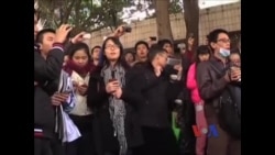 纪念南周事件抗议人士被捕