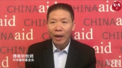 推动宗教自由挑战与成功并存